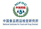 中國(guó)藥檢所