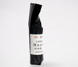 銀單元素溶液標準物質