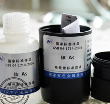 砷標(biāo)準(zhǔn)溶液 1000μg.mL