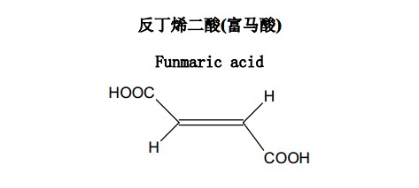 反丁烯二酸（富馬酸）中藥化學(xué)對照品分子結(jié)構(gòu)圖