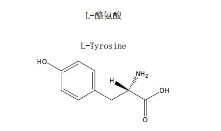 L-酪氨酸中藥化學(xué)對照品分子結(jié)構(gòu)圖