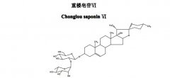 重樓皂苷Ⅵ對照品