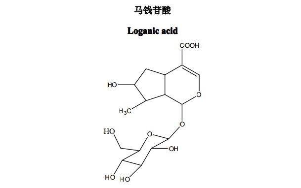 馬錢苷酸 (Loganicacid)中藥化學(xué)對(duì)照品