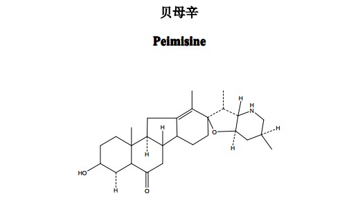 貝母辛(Peimisine)中藥化學(xué)對照品