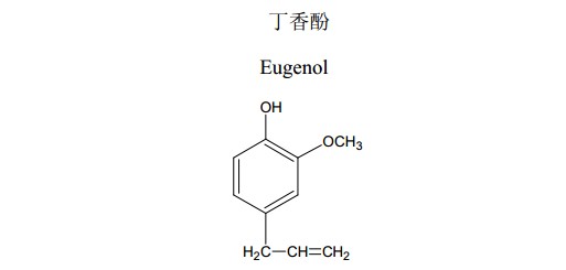 丁香酚(Eugenol)中藥化學(xué)對(duì)照品