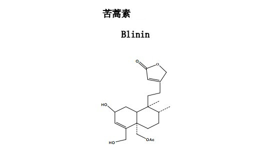苦蒿素Blinin中藥化學(xué)對(duì)照品