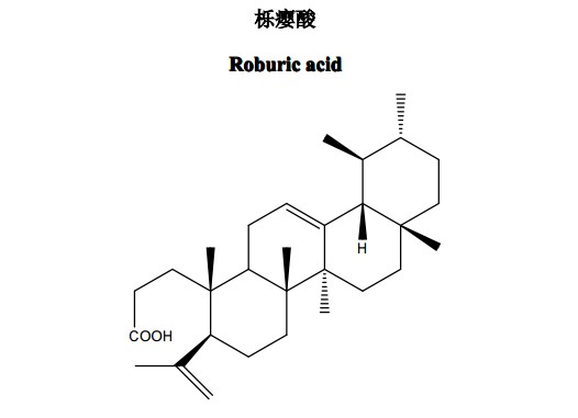 櫟癭酸中藥化學對照品