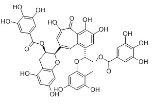 8-姜酚對(duì)照品