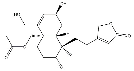 苦蒿素對(duì)照品