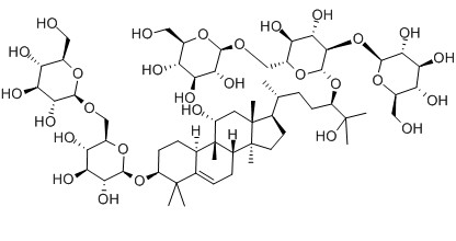 羅漢果苷ⅴ對(duì)照品