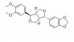 辛夷脂素對照品