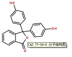 酚酞CAS號(hào):77-09-8分子結(jié)構(gòu)圖