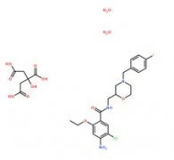 枸櫞酸莫沙必利對(duì)照品