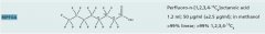 全氟辛酸內(nèi)標  （結構式 13C4） 中文名稱不確定