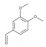 鹽酸維拉帕米雜質(zhì)G標(biāo)準(zhǔn)品