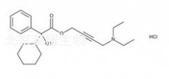 鹽酸奧昔布寧標(biāo)準(zhǔn)品