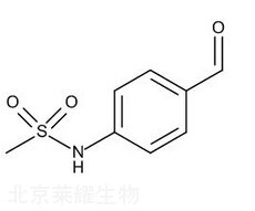 鹽酸索他洛爾雜質(zhì)C標(biāo)準(zhǔn)品