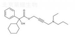 鹽酸奧昔布寧雜質(zhì)E標(biāo)準(zhǔn)品