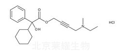 鹽酸奧昔布寧雜質(zhì)C標(biāo)準(zhǔn)品