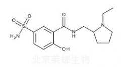 舒必利雜質G標準品