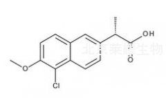 萘普生雜質(zhì)B標(biāo)準(zhǔn)品