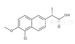 萘普生雜質(zhì)B標(biāo)準(zhǔn)品