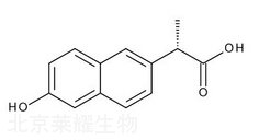 萘普生雜質(zhì)A標準品