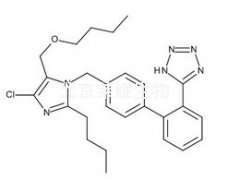 氯沙坦丁基醚標(biāo)準(zhǔn)品（Losartan Butyl Ether）