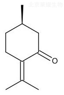 (+)-(R)-胡薄荷酮標(biāo)準(zhǔn)品