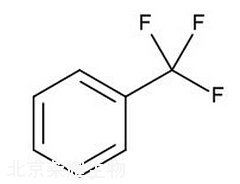 三氟甲苯標準品