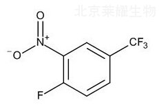 4-氟-3-硝基三氟甲苯標(biāo)準(zhǔn)品