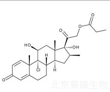 丙酸倍氯米松雜質(zhì)A標(biāo)準(zhǔn)品