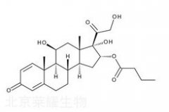 布地奈德雜質(zhì)I標(biāo)準(zhǔn)品