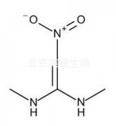 尼扎替丁雜質A標準品