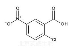 美沙拉嗪雜質(zhì)M標準品