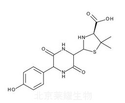 阿莫西林三水合物雜質(zhì)C