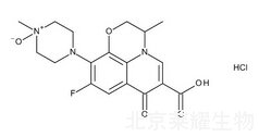 氧氟沙星雜質(zhì)F標(biāo)準(zhǔn)品