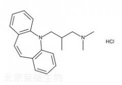 馬來酸曲米帕明雜質(zhì)C標(biāo)準(zhǔn)品