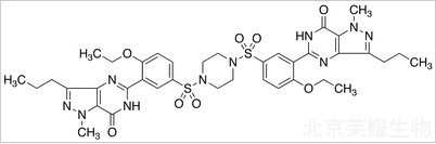 西地那非二聚體雜質(zhì)