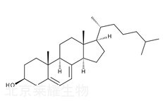 維生素D3雜質B標準品