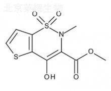 替諾昔康雜質(zhì)B標準品