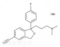 氫溴酸西酞普蘭標準品