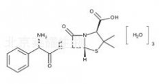 氨芐青霉素三水合物（Ampicillin Trihydrate）
