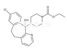 氯雷他定雜質(zhì)A標(biāo)準(zhǔn)品
