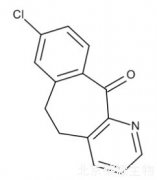 氯雷他定雜質(zhì)B標準品