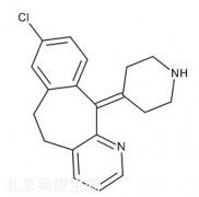 氯雷他定雜質(zhì)D標(biāo)準(zhǔn)品