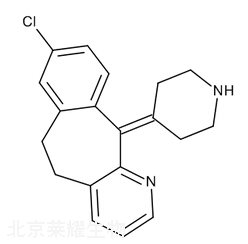 氯雷他定雜質(zhì)D標(biāo)準(zhǔn)品