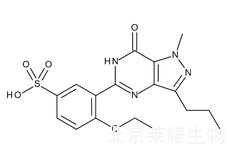 枸櫞酸西地那非雜質(zhì)D標(biāo)準(zhǔn)品