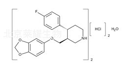 鹽酸帕羅西汀半水合物