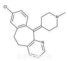 氯雷他定雜質(zhì)G標(biāo)準(zhǔn)品
